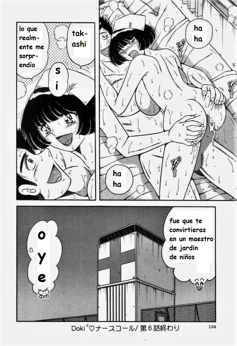 Página 122