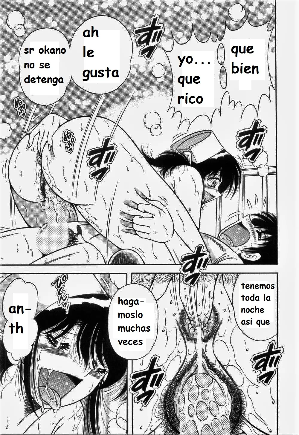 Página 139