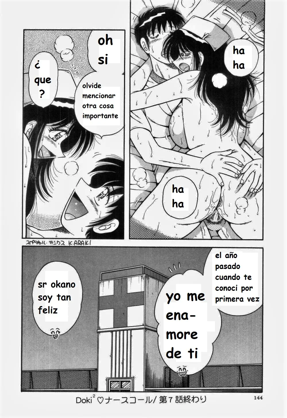 Página 142