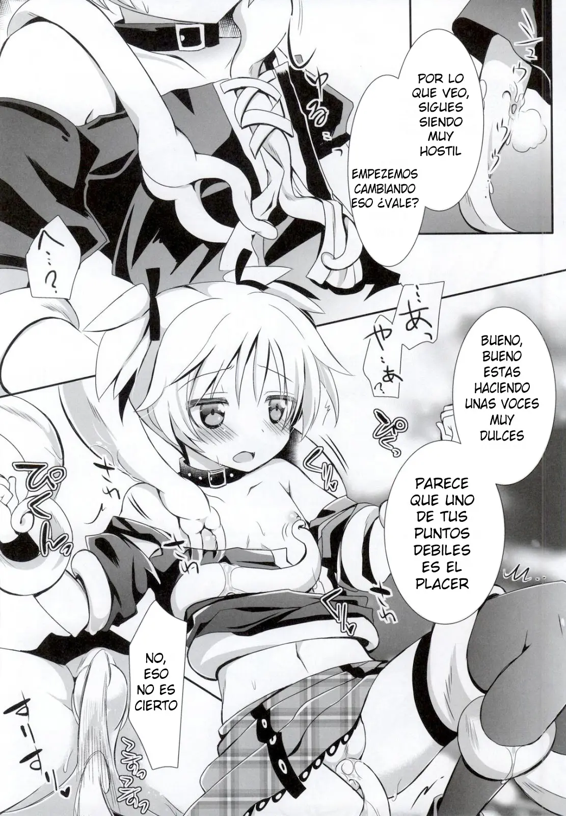 Página 12