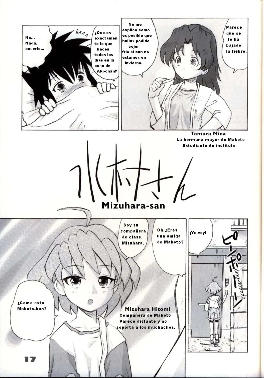Página 16