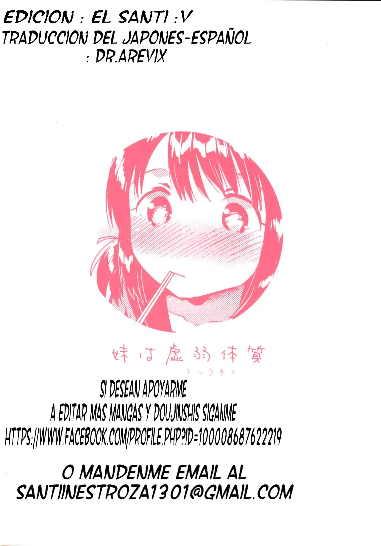 Página 26