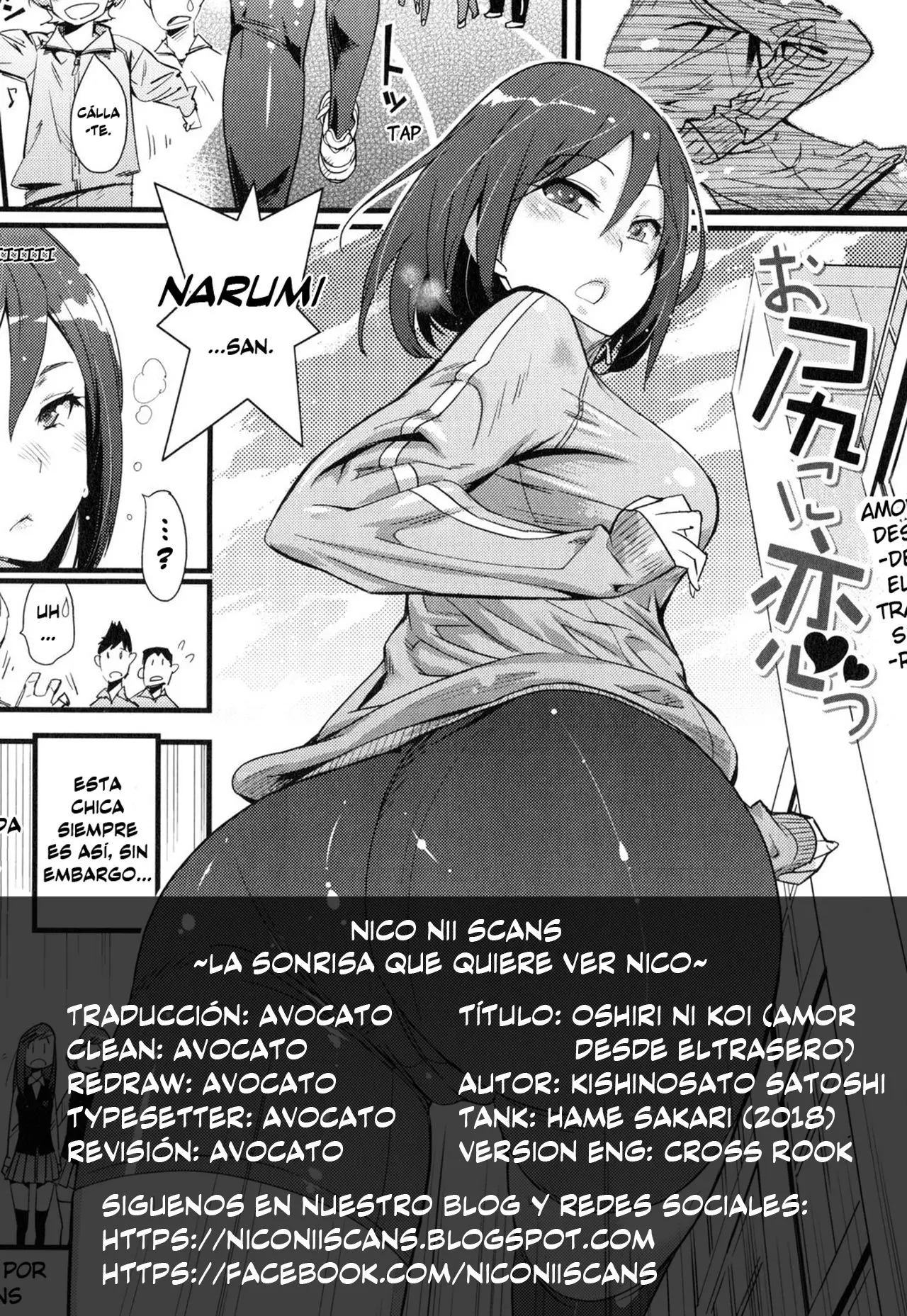 Página 17