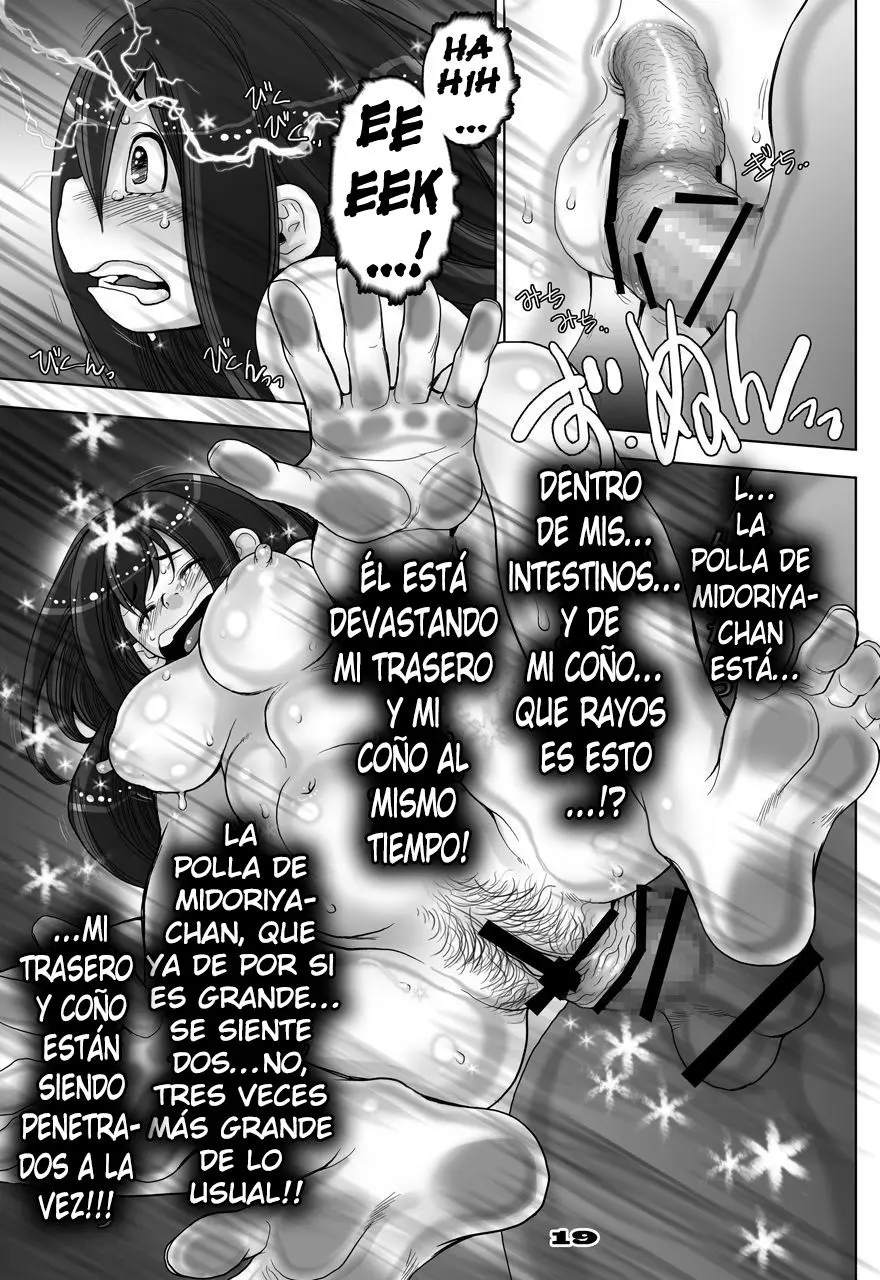 Página 18