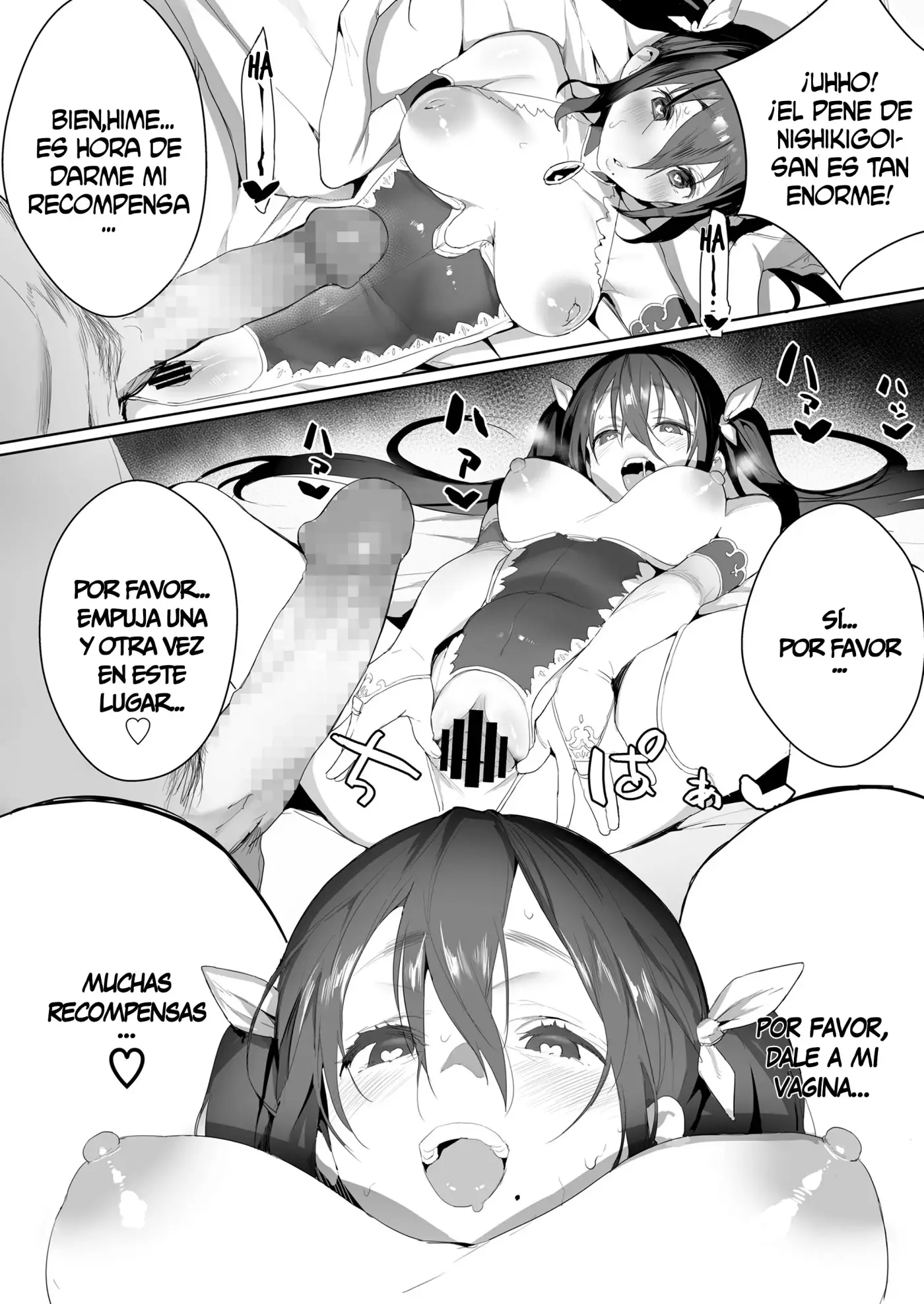 Página 14
