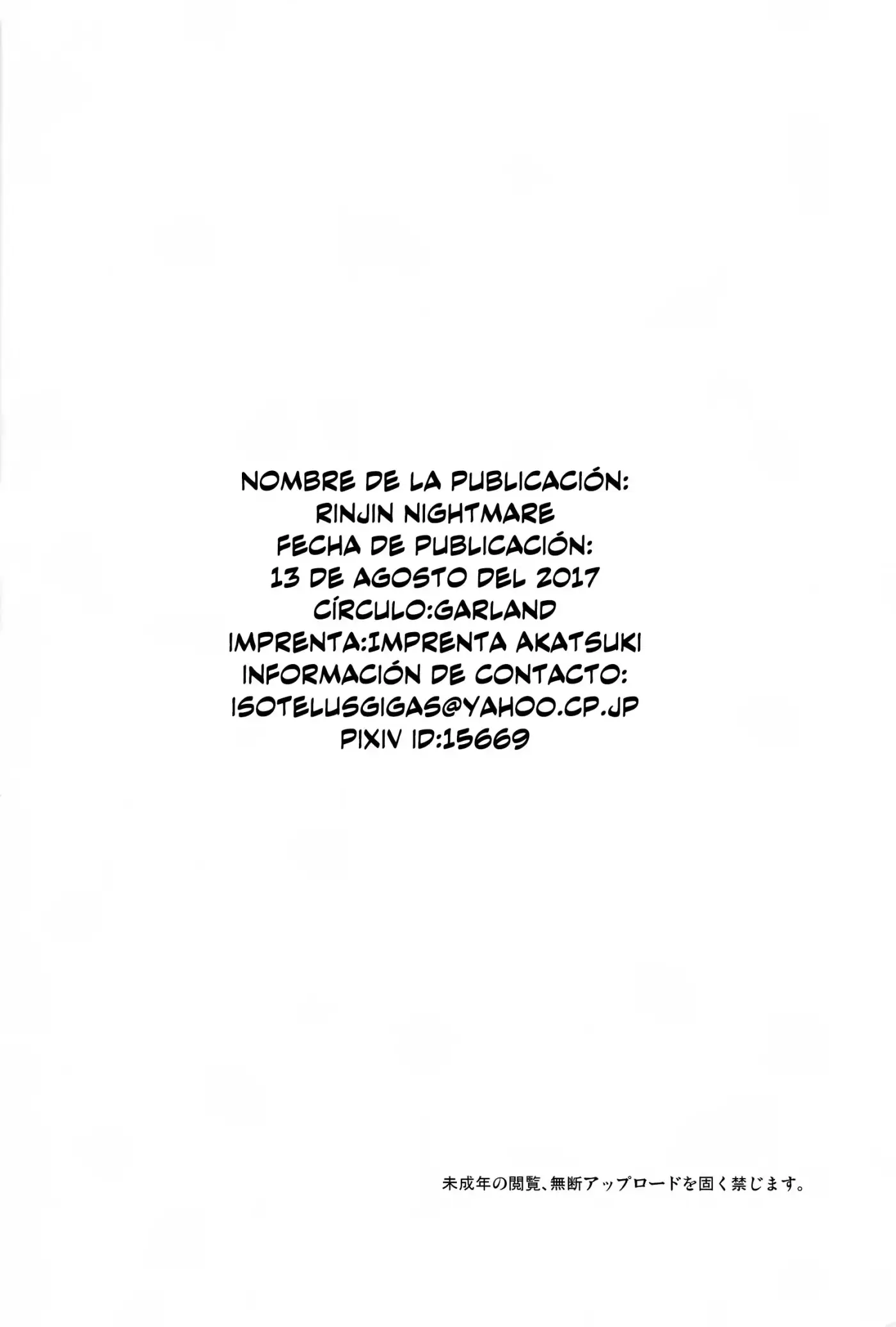 Página 23