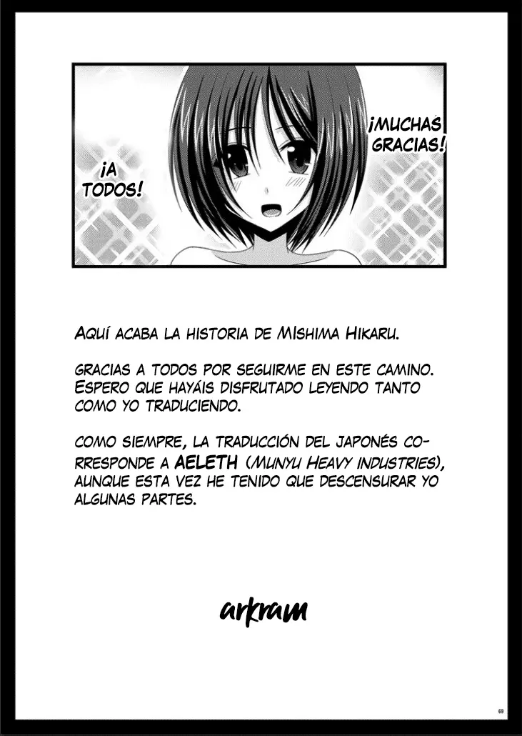 Página 74