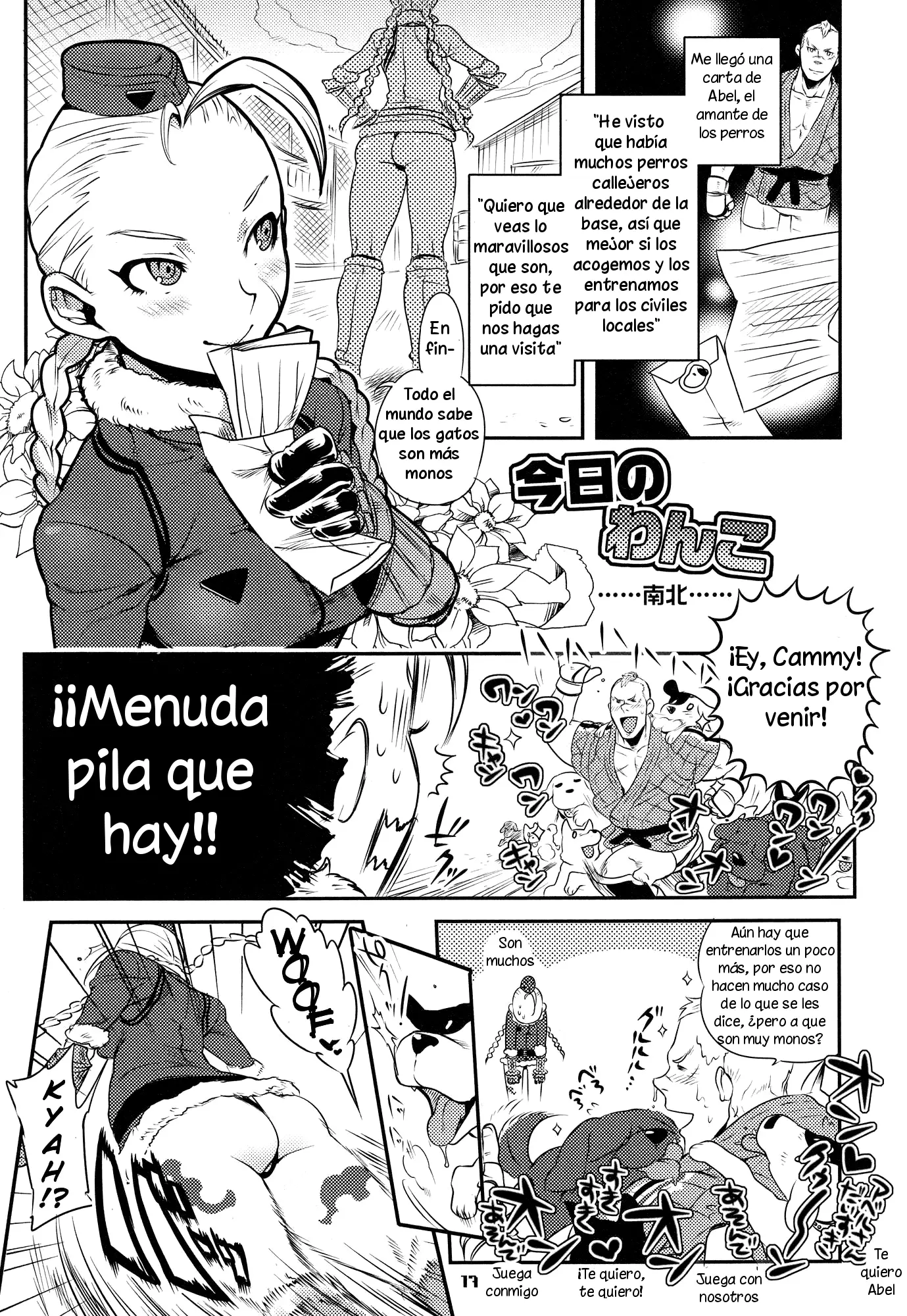 Página 16