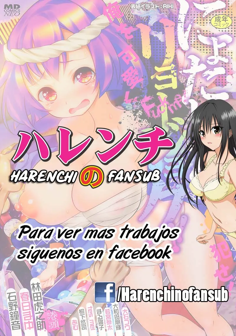 Página 21