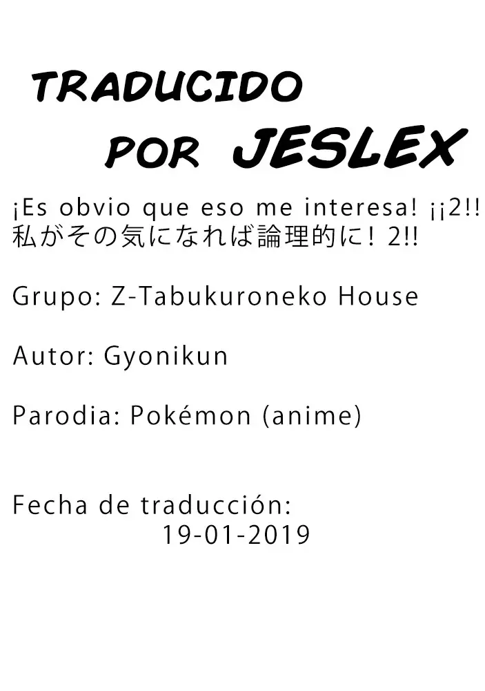 Página 27