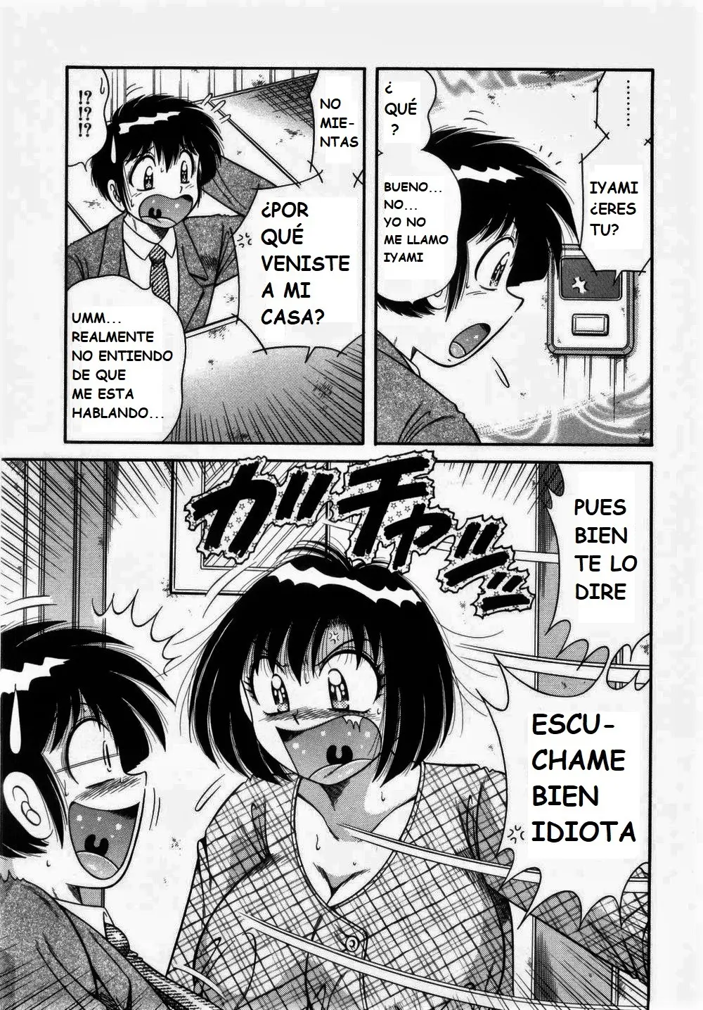 Página 71