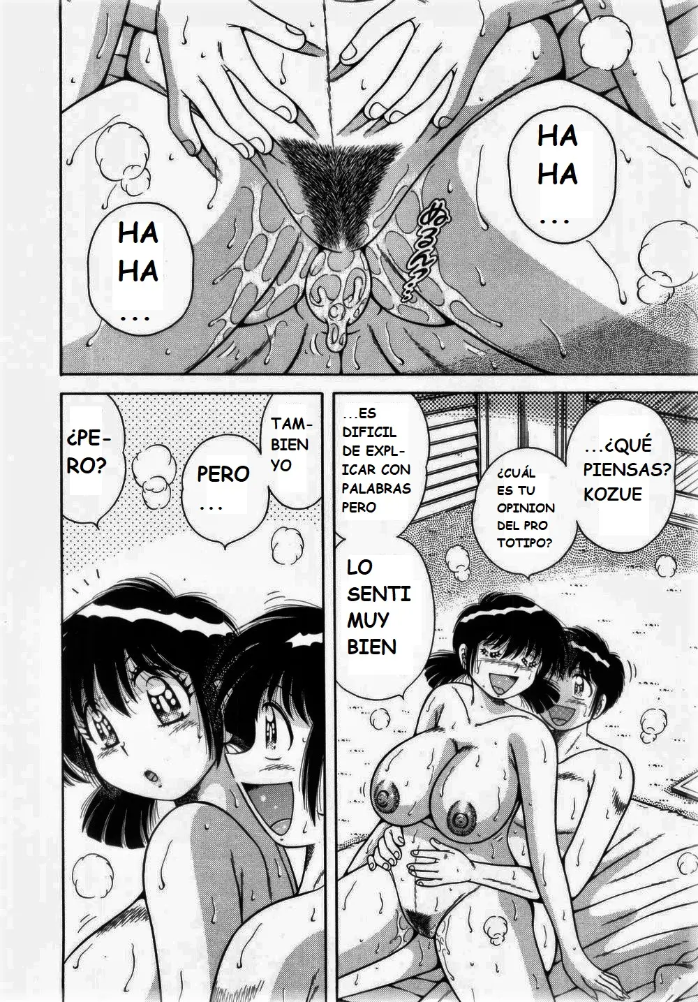 Página 124
