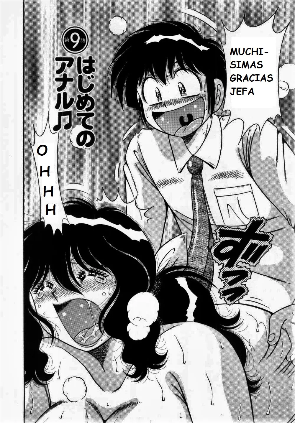 Página 167