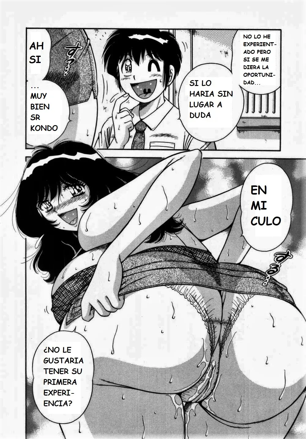 Página 173