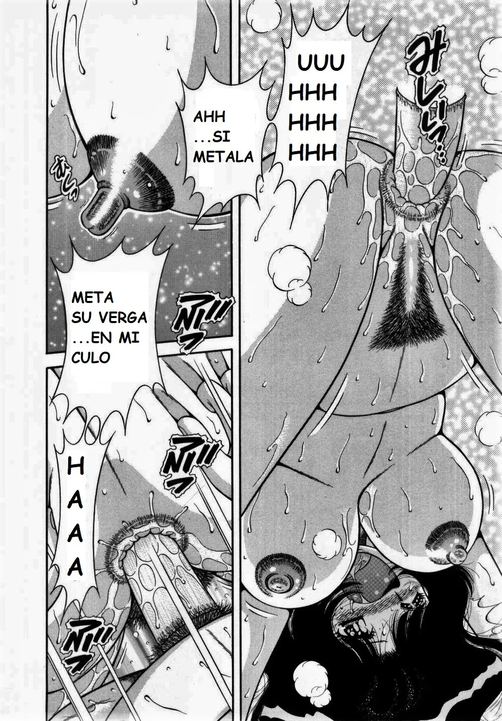 Página 181