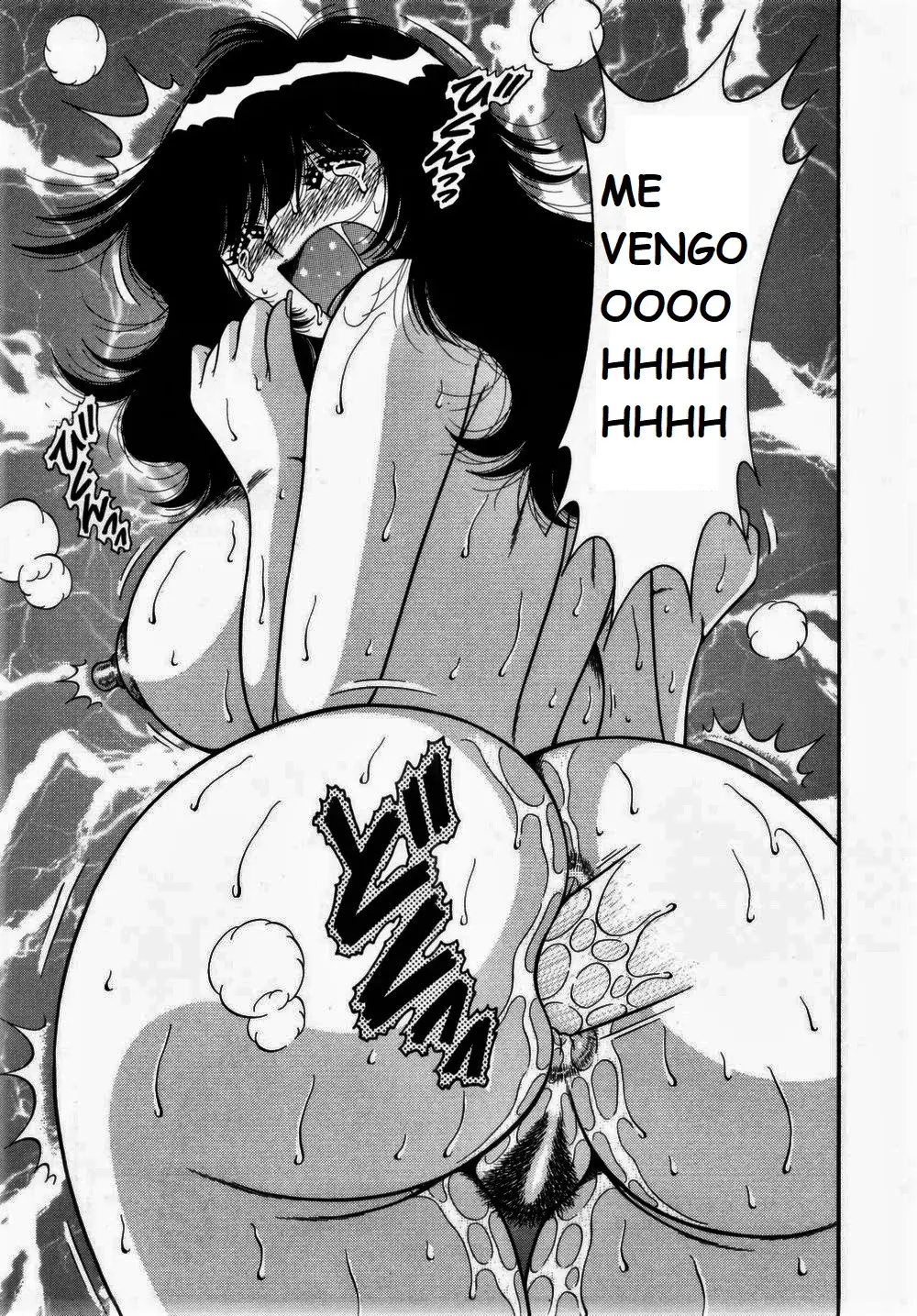 Página 184