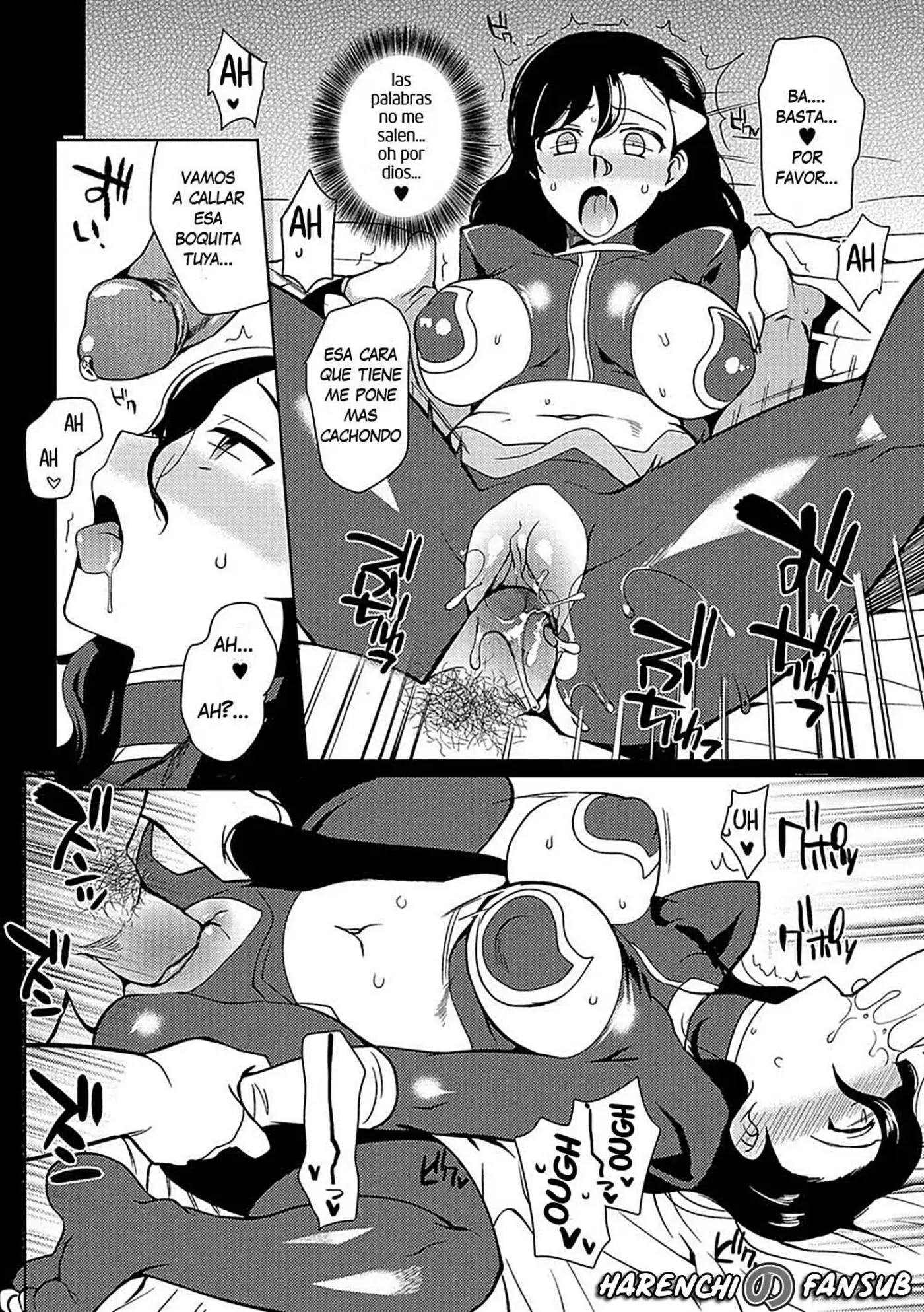 Página 12