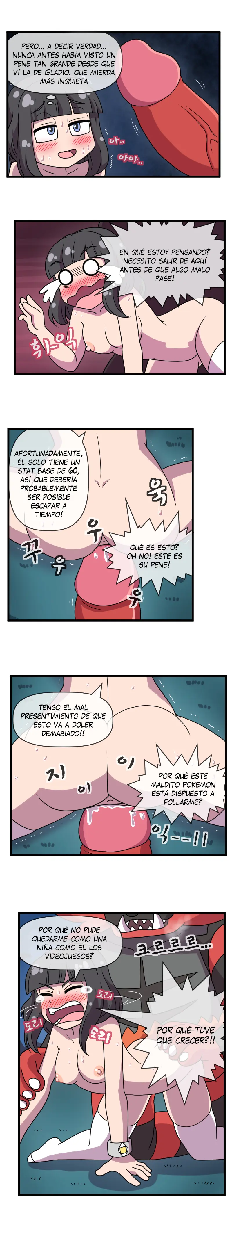 Página 14