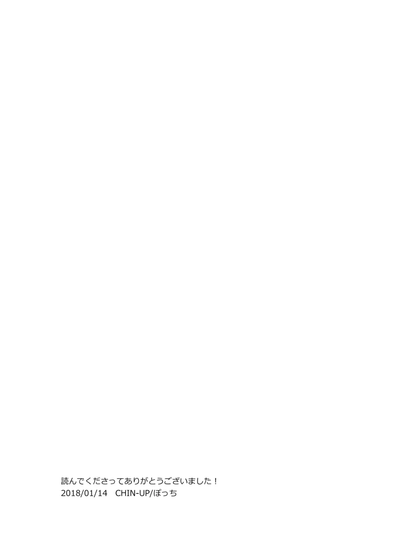 Página 41