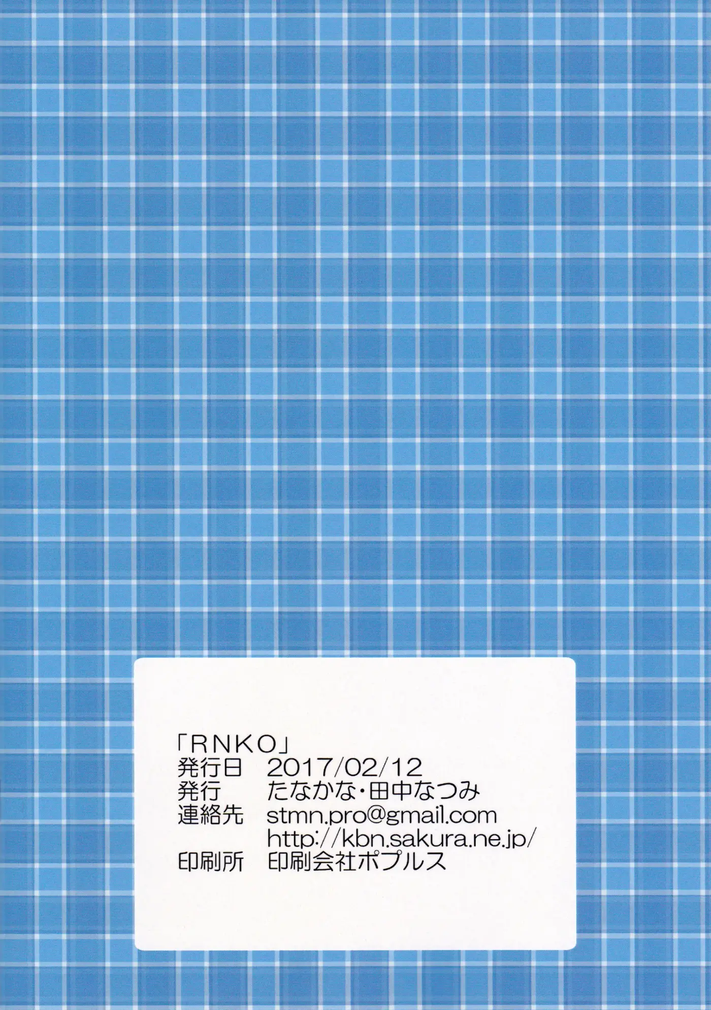 Página 26