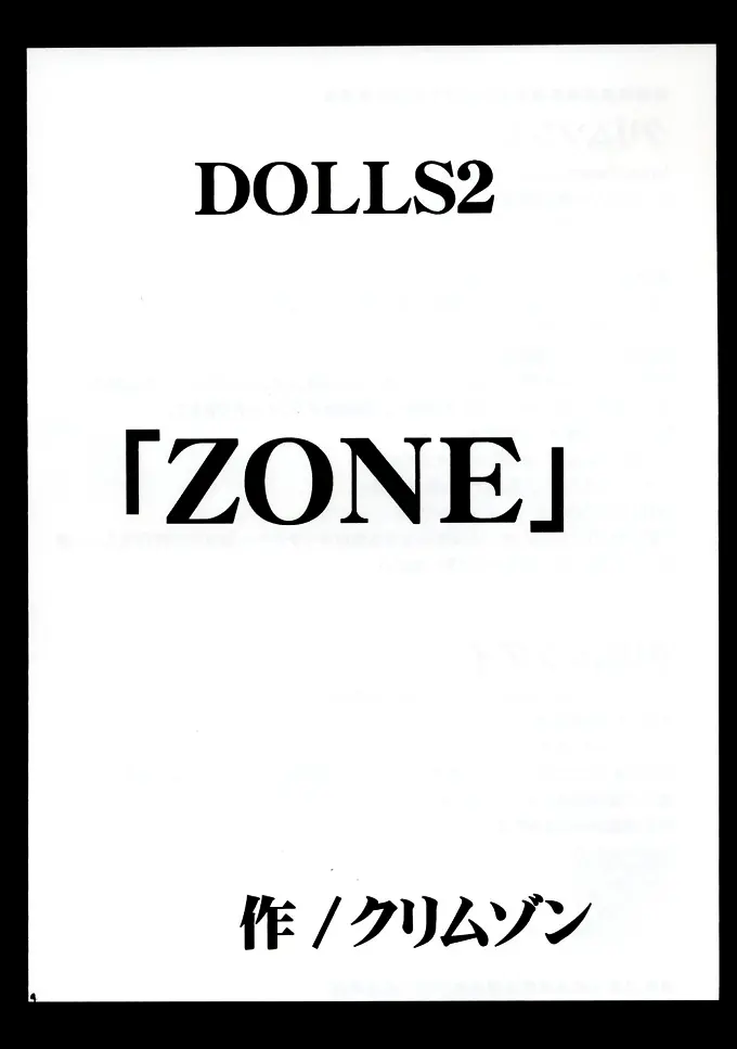 Página 37