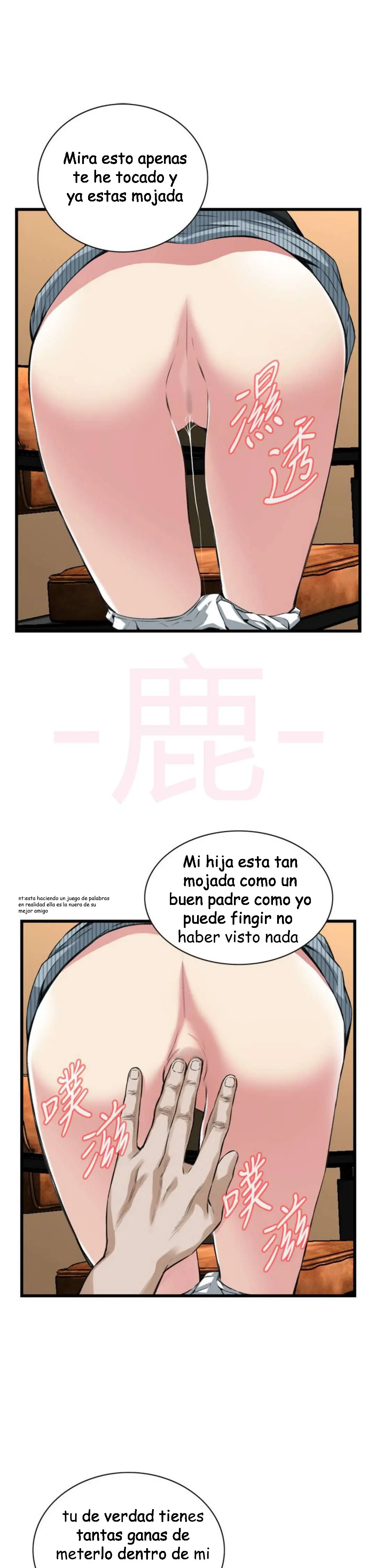 Página 34