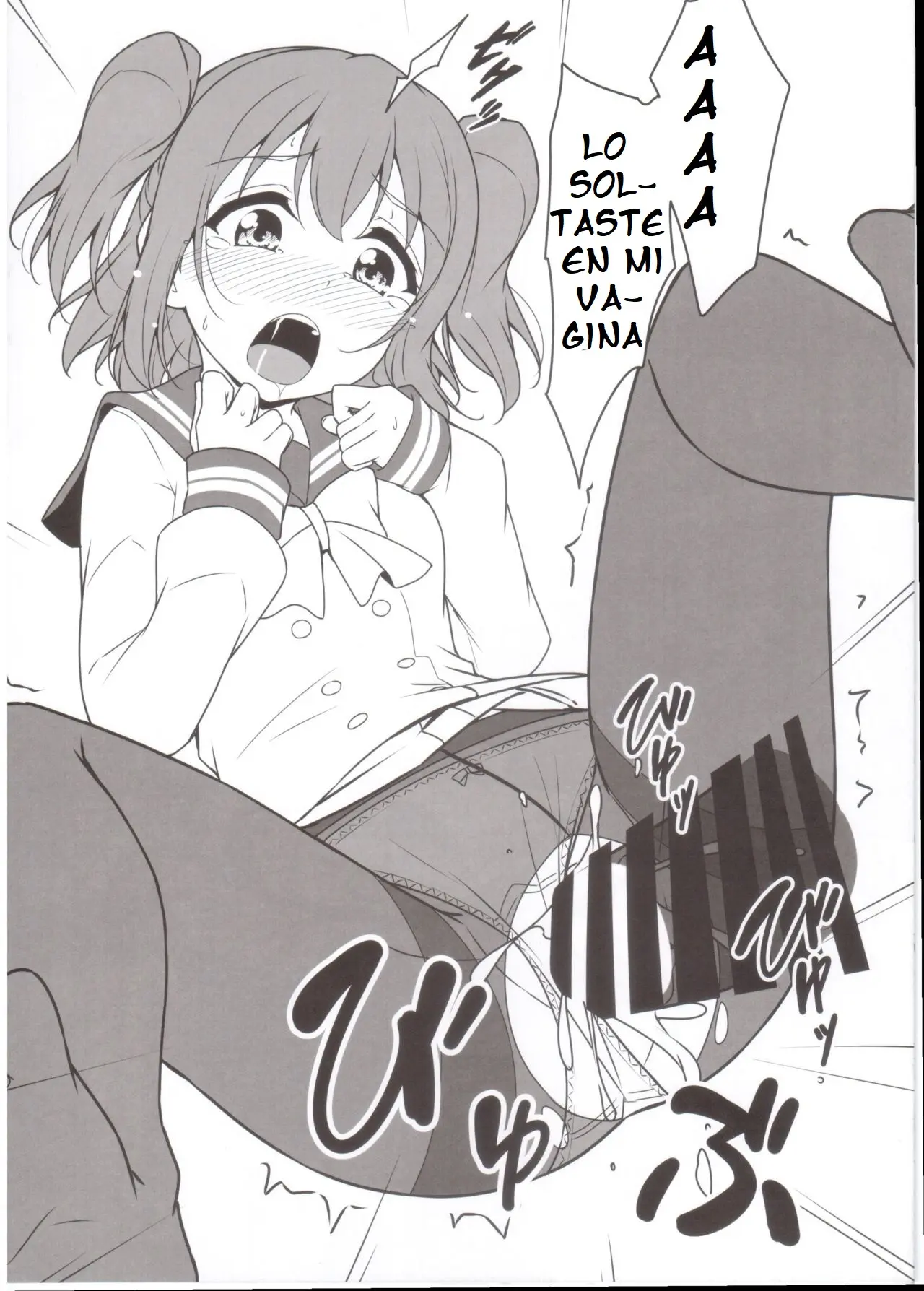 Página 16