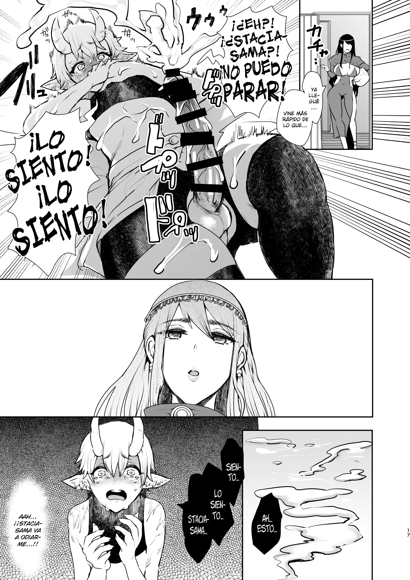 Página 16