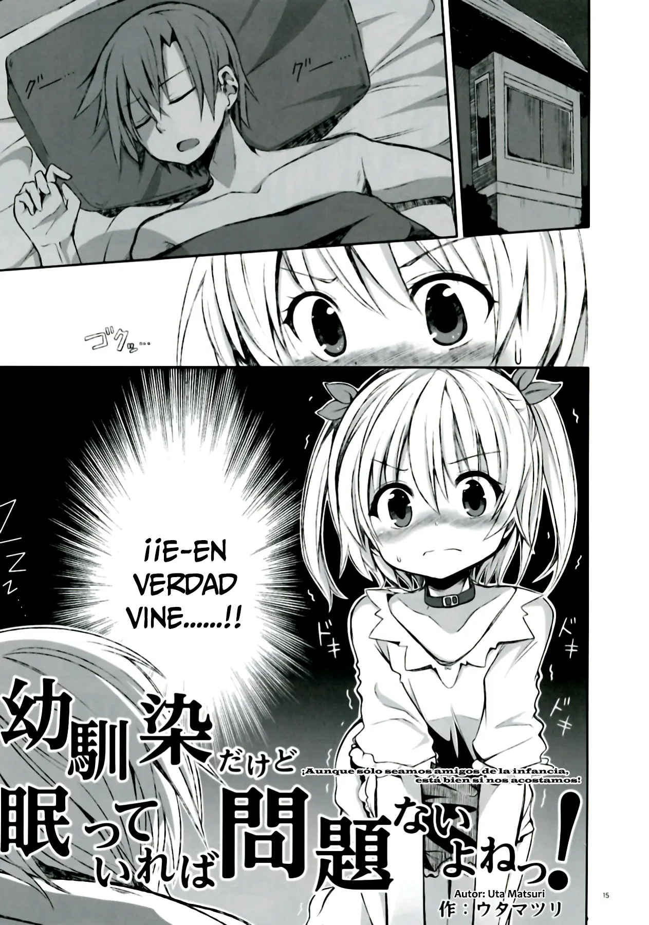 Página 15
