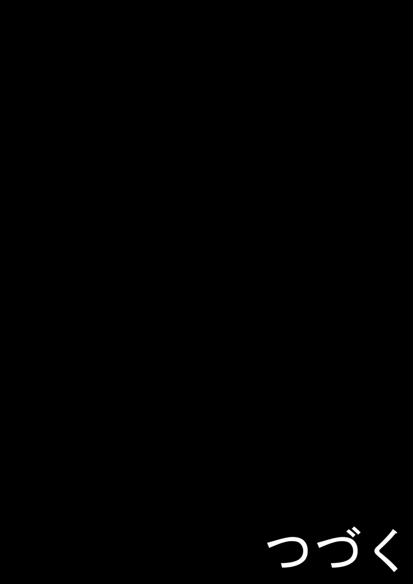 Página 51