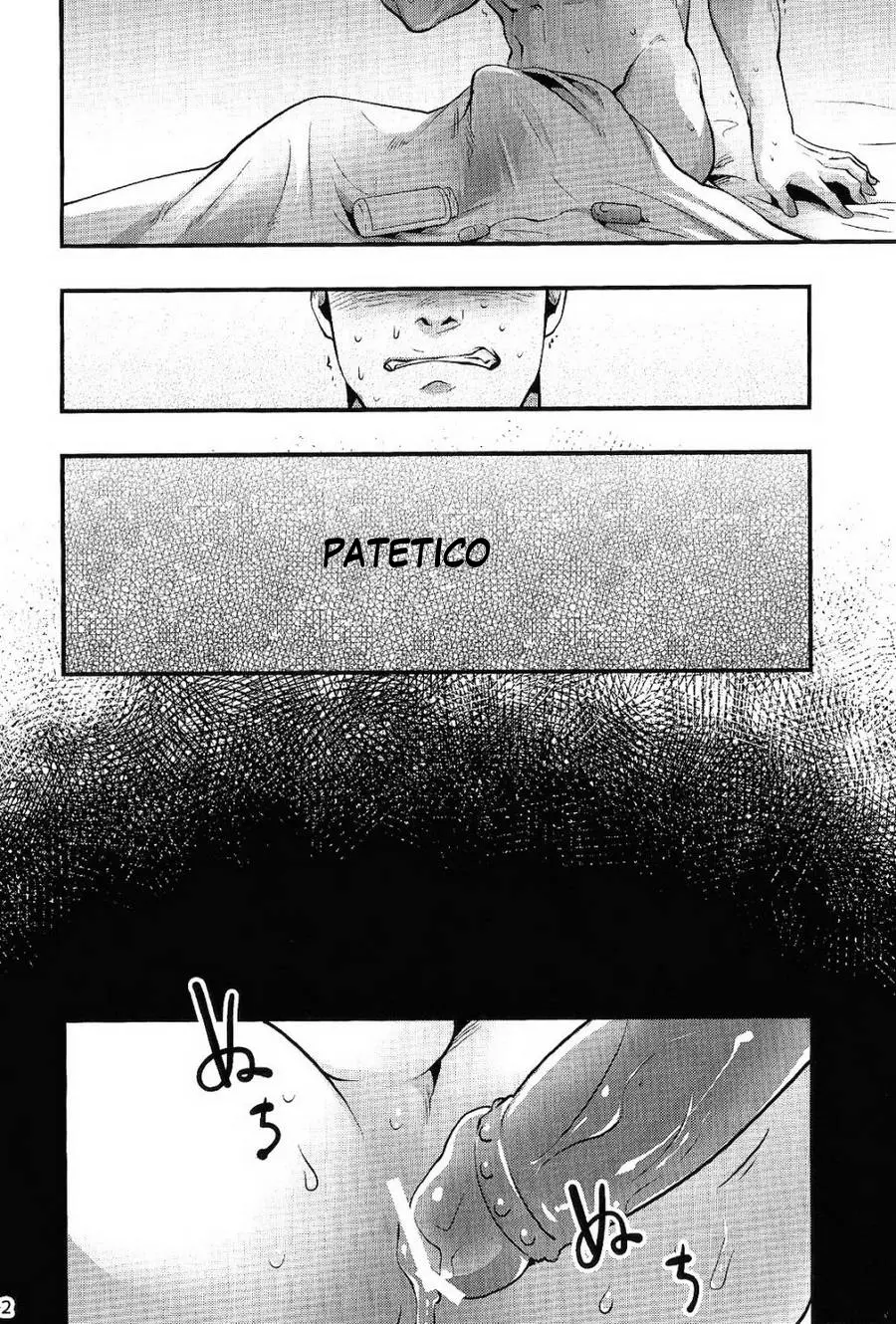 Página 12