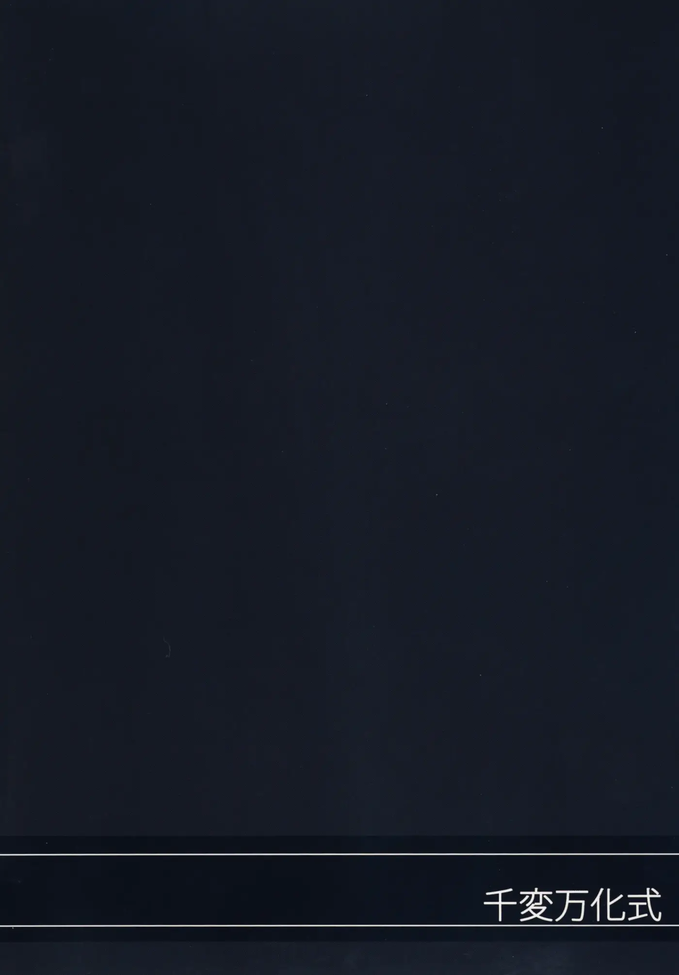 Página 22