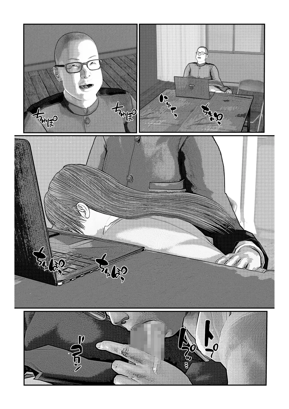 Página 24
