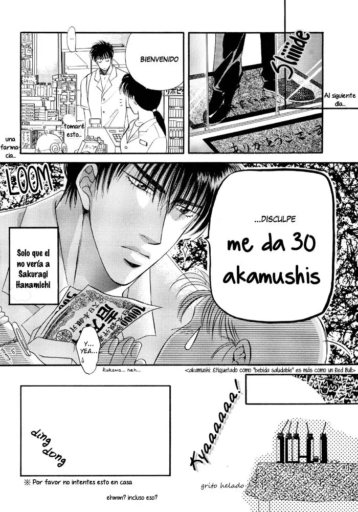 Página 12