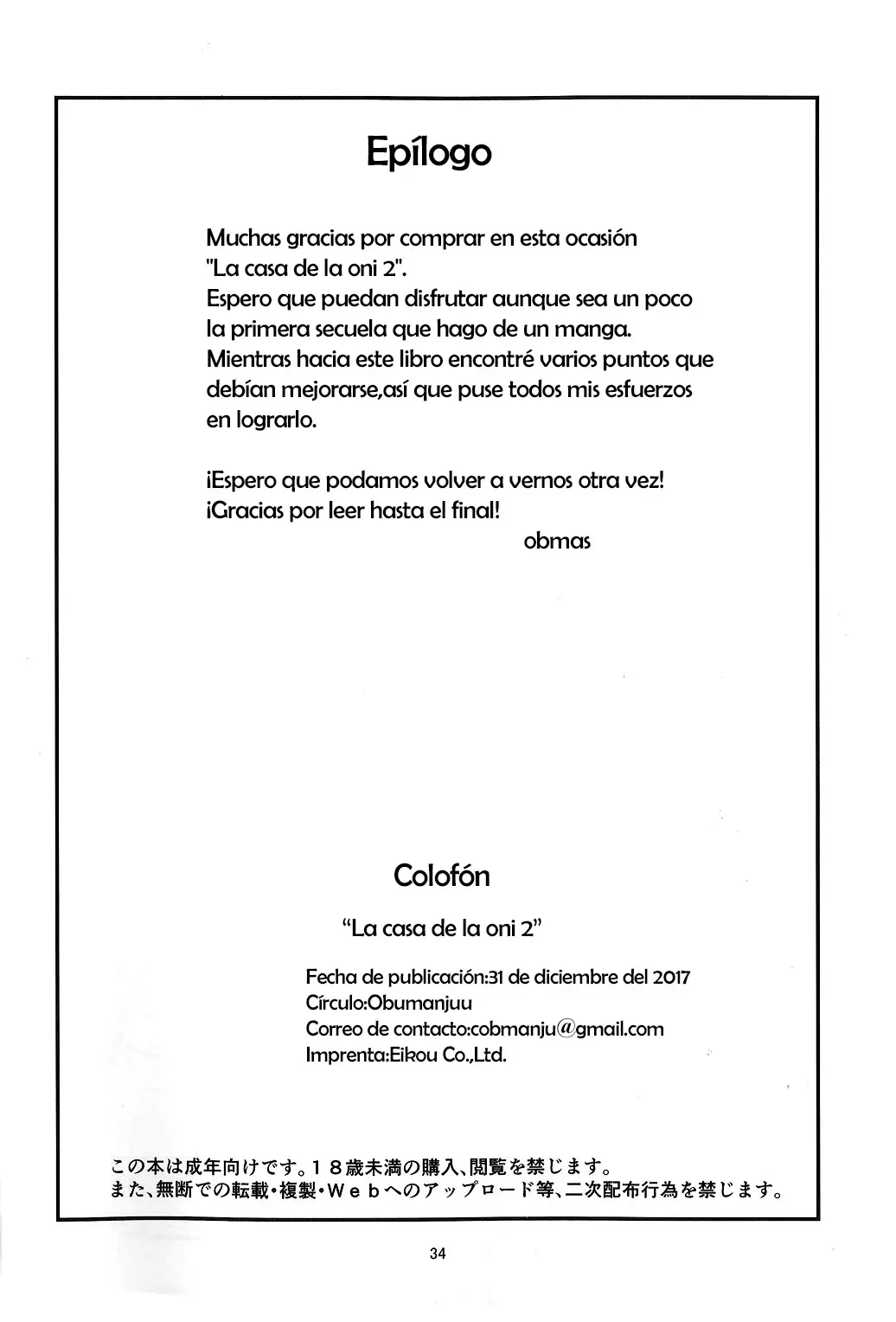 Página 34