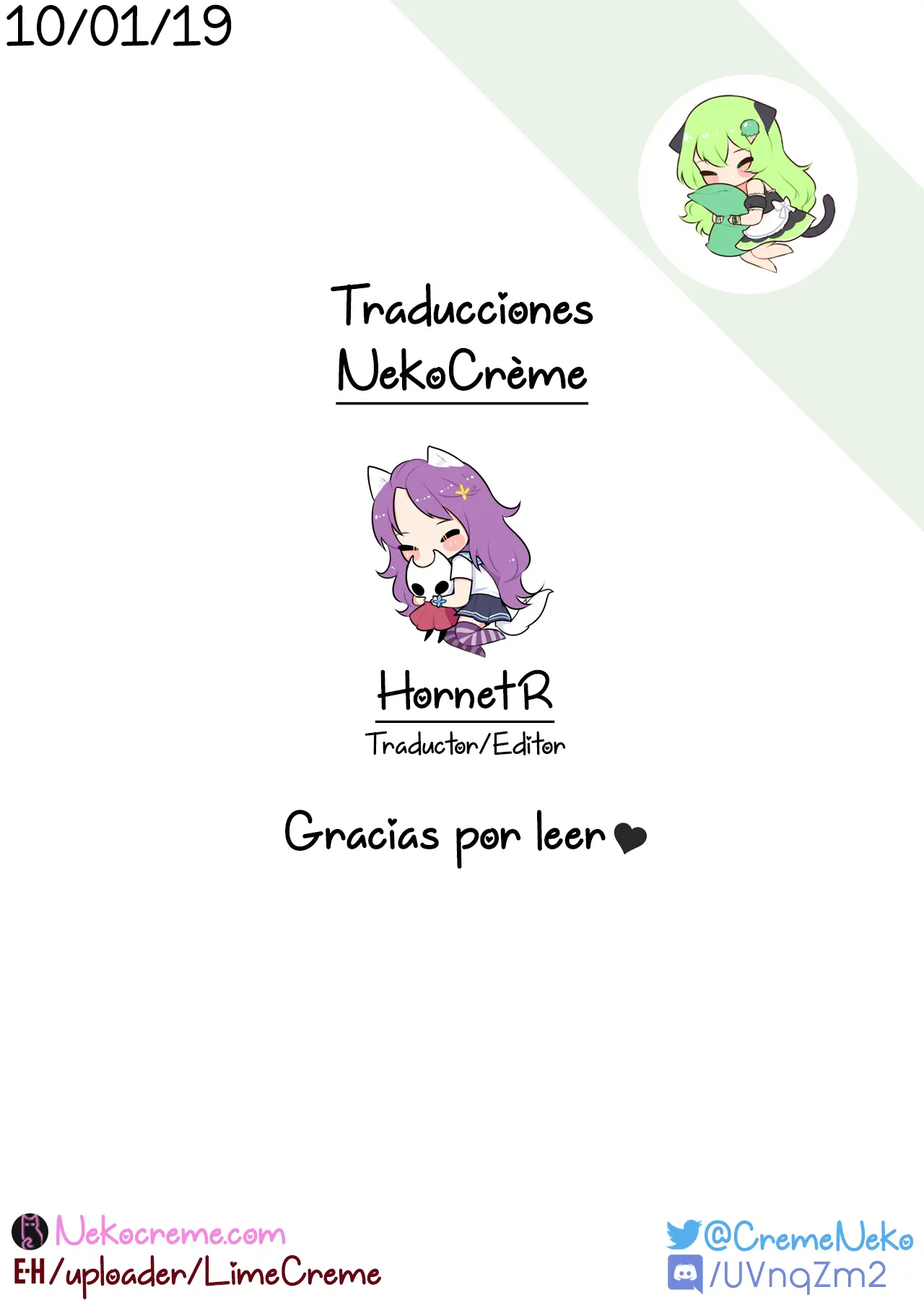 Página 17