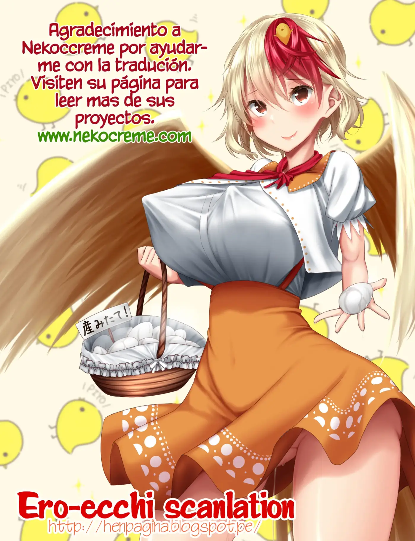 Página 21