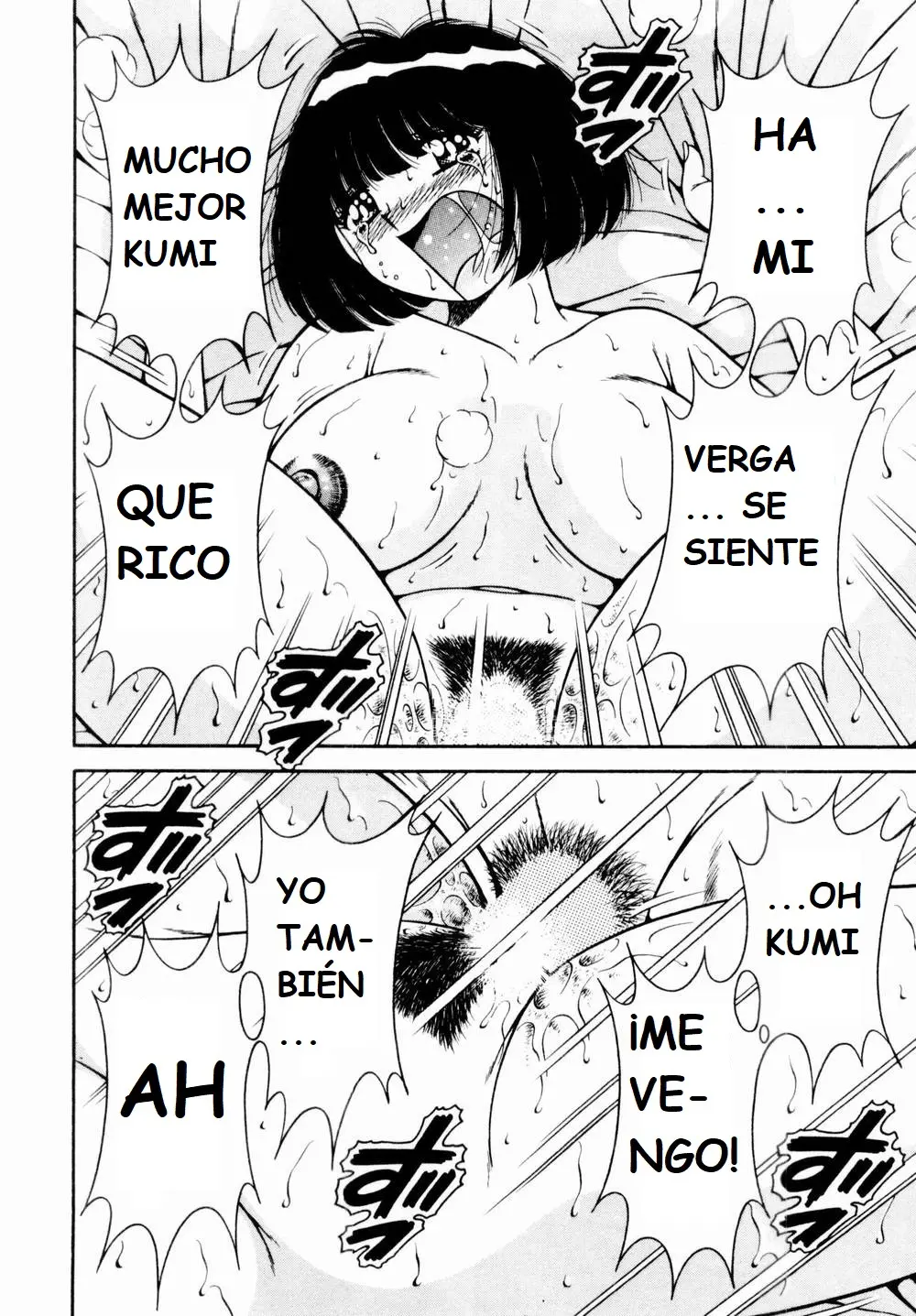 Página 64