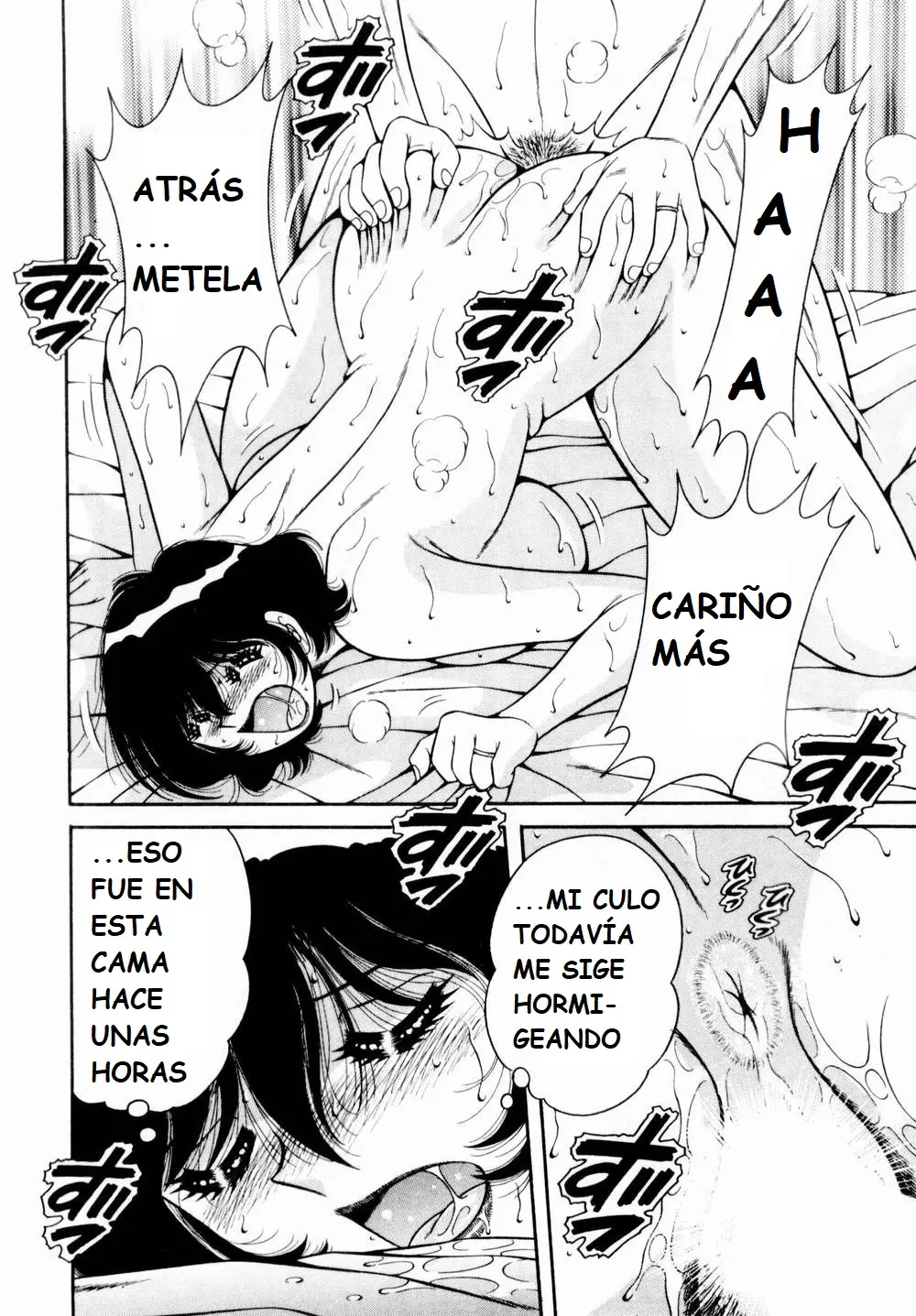 Página 118