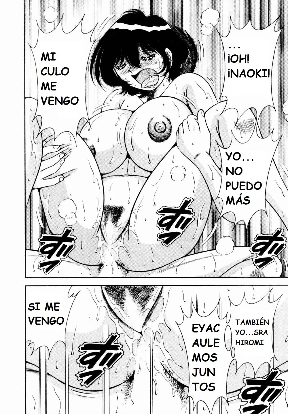 Página 156