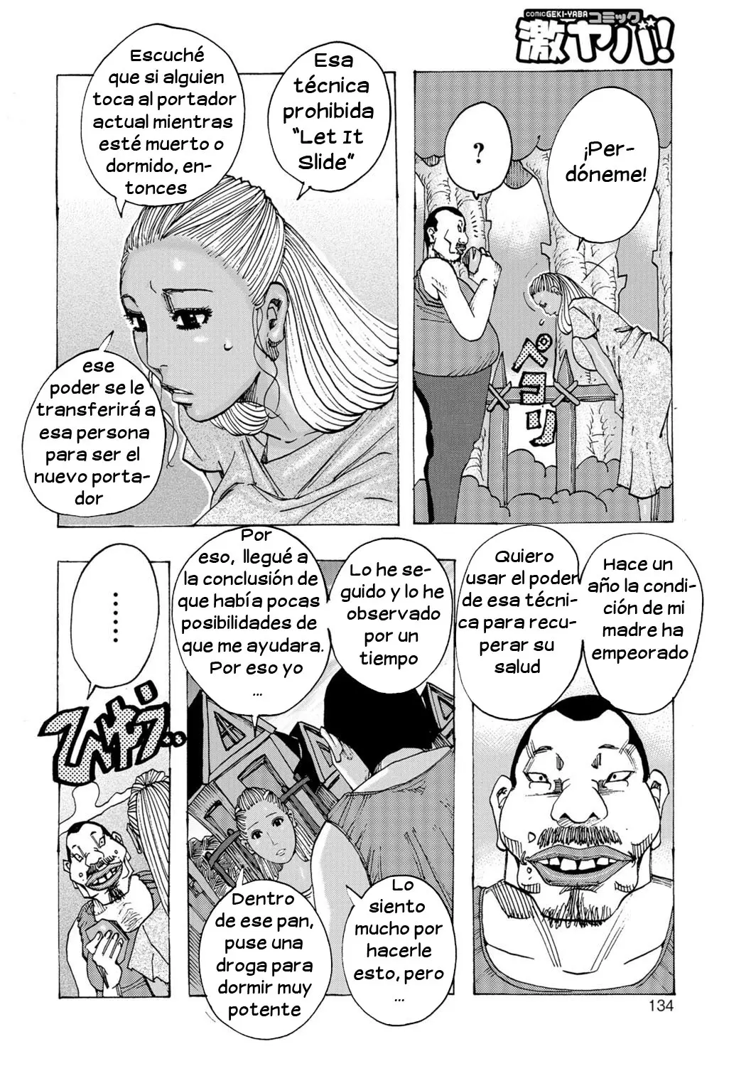 Página 12