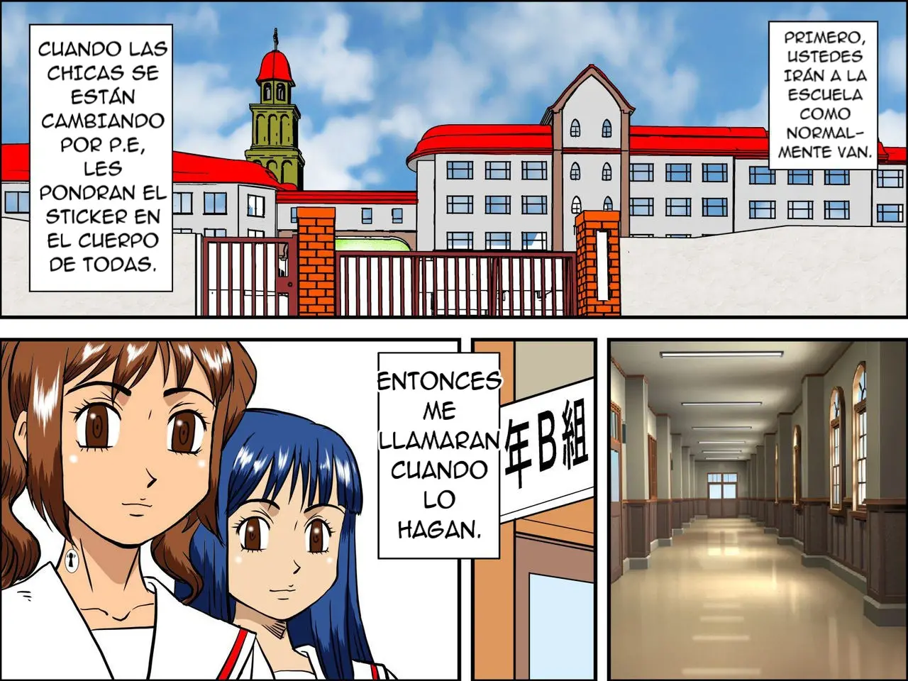 Página 17