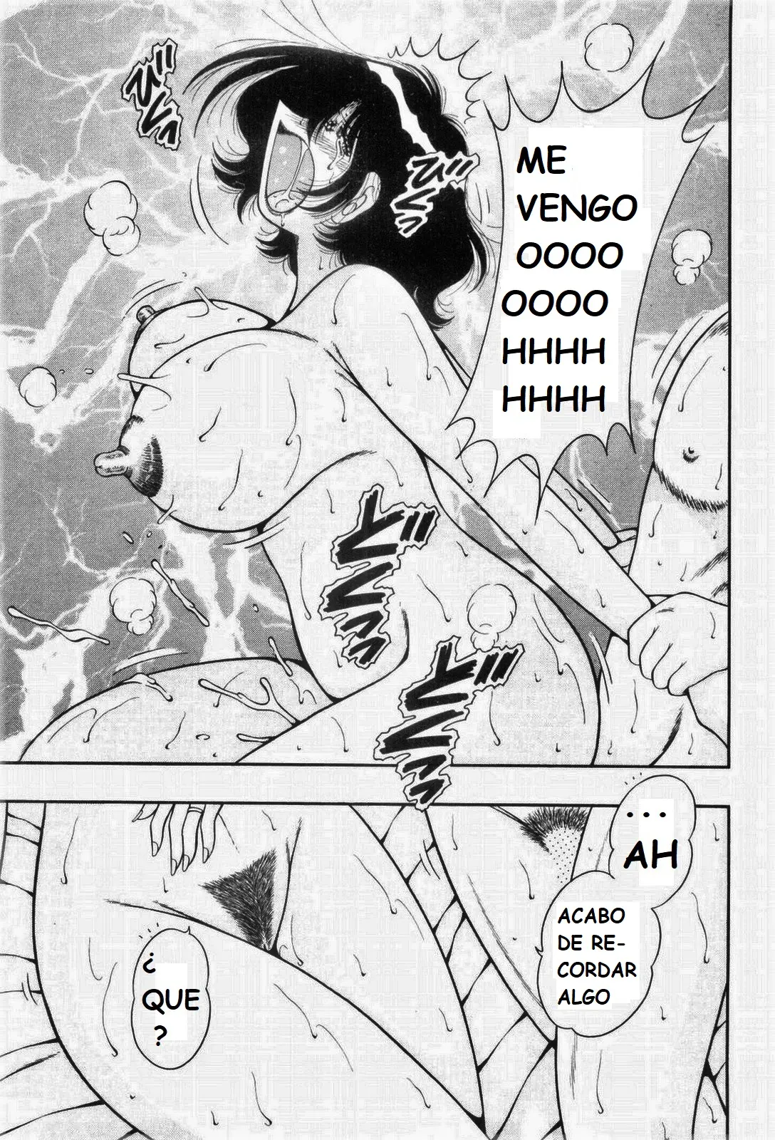 Página 122