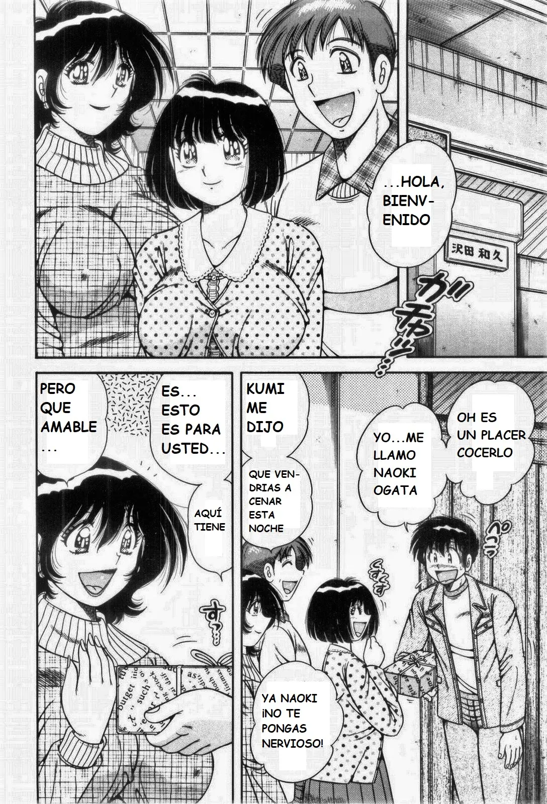 Página 125