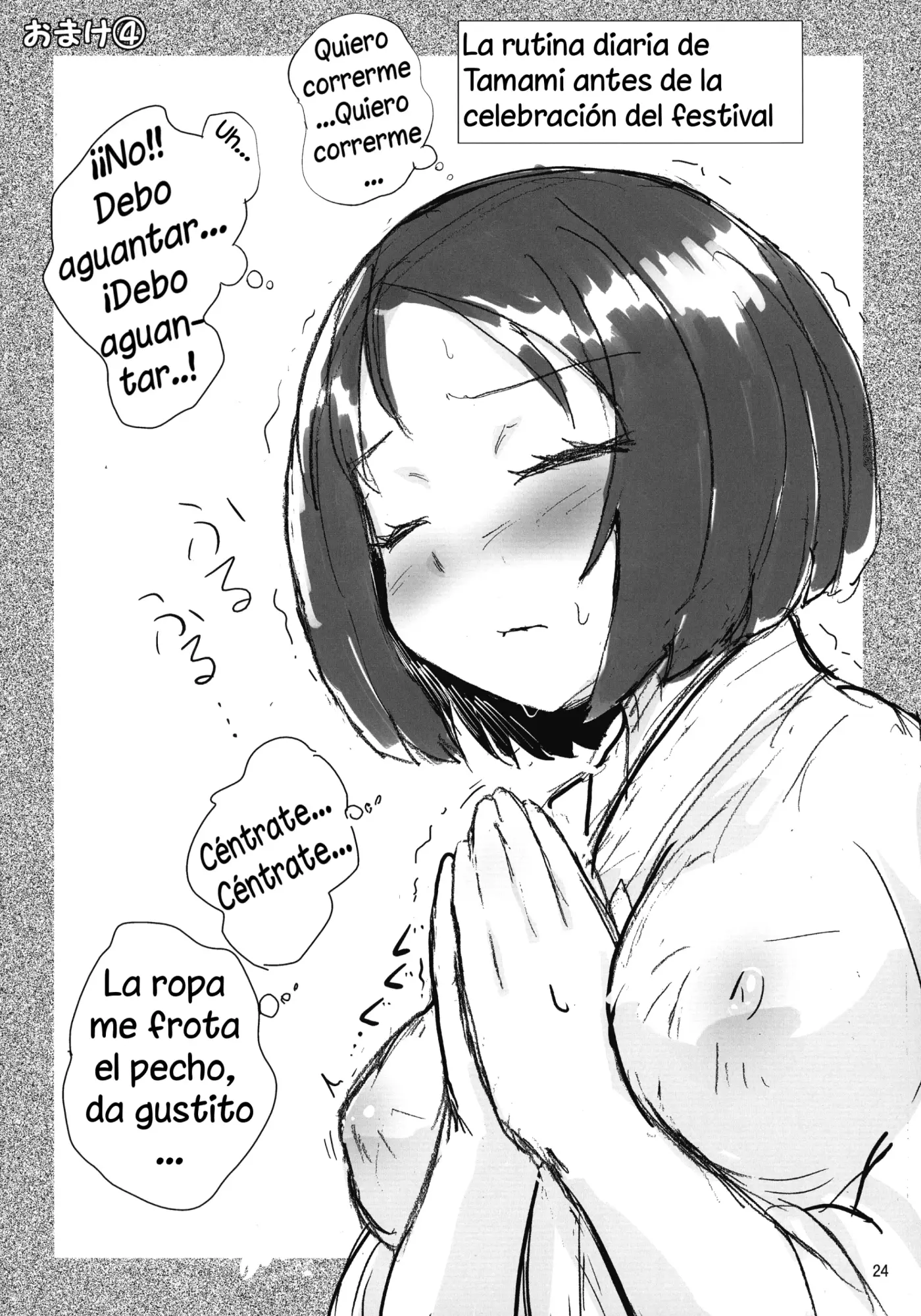 Página 25