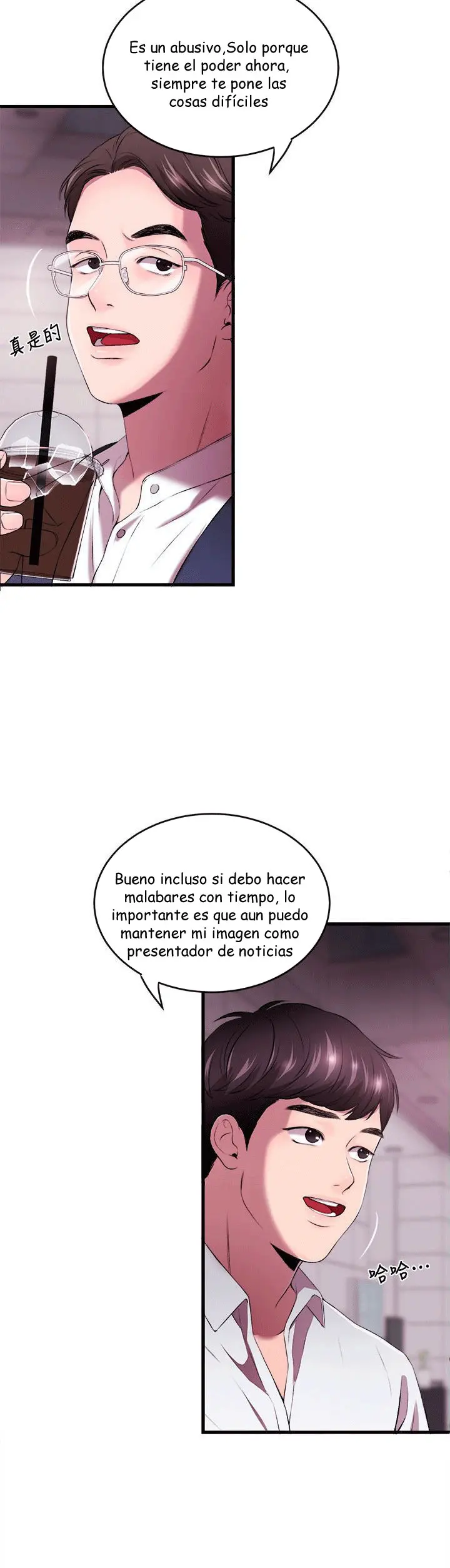 Página 31