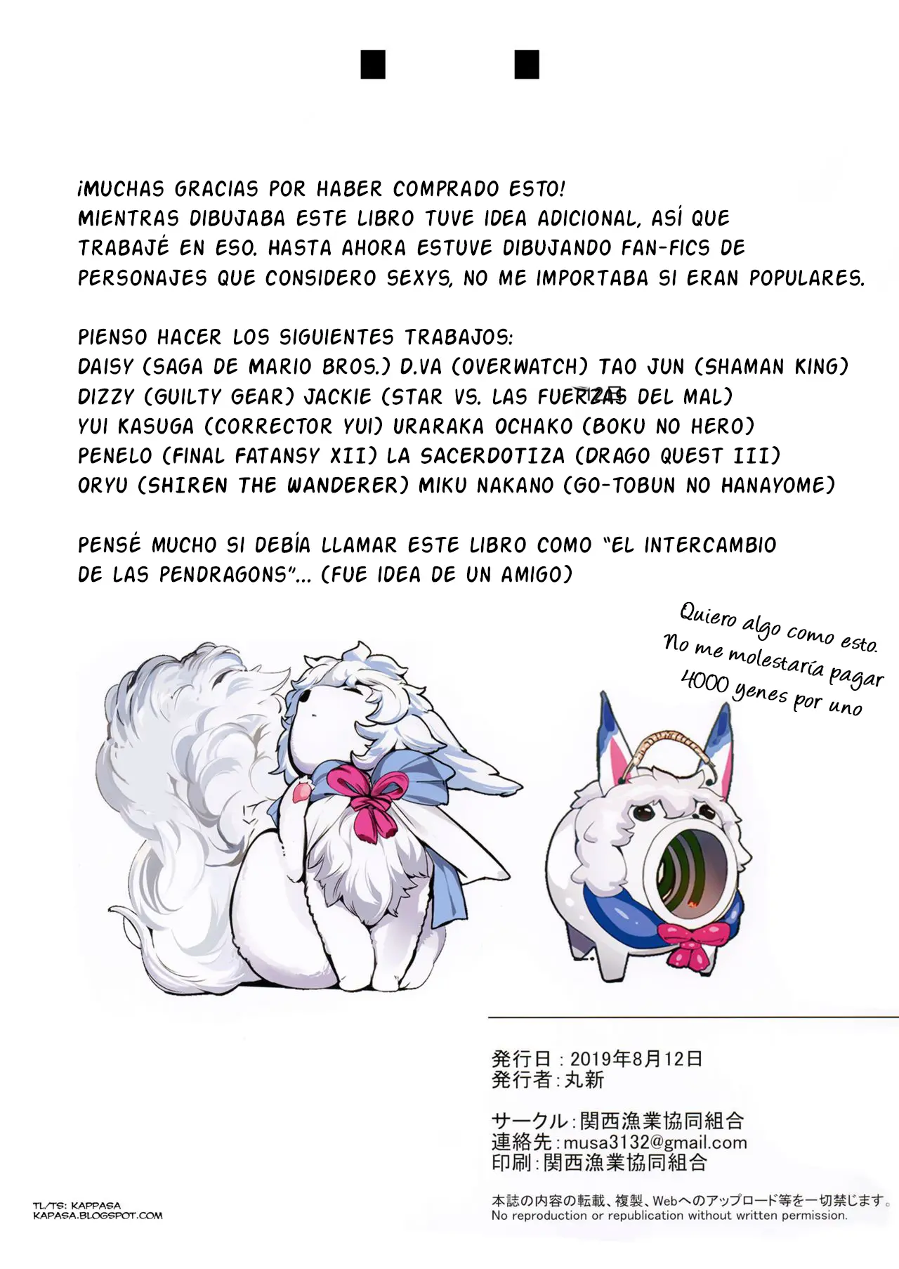 Página 21
