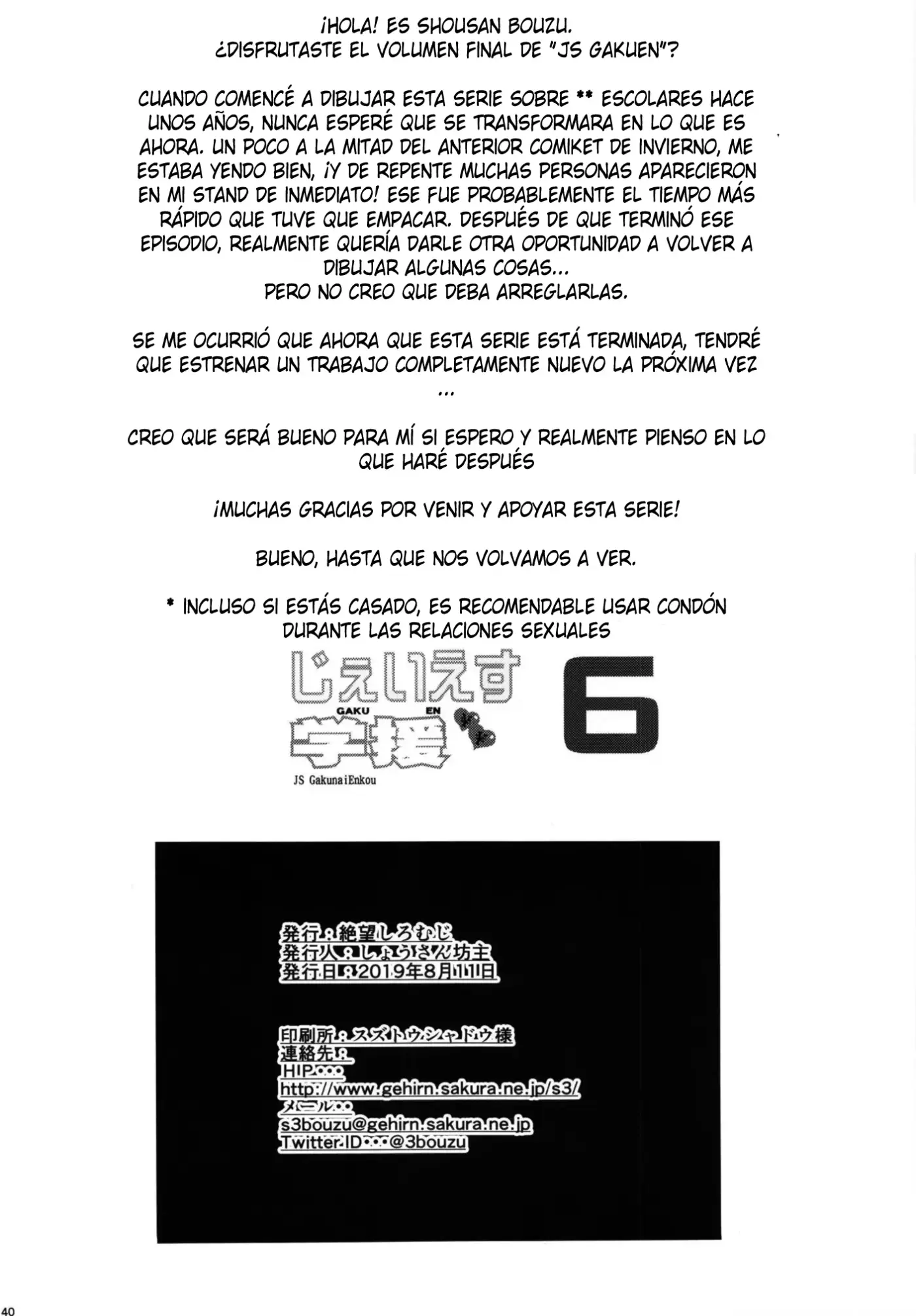 Página 39