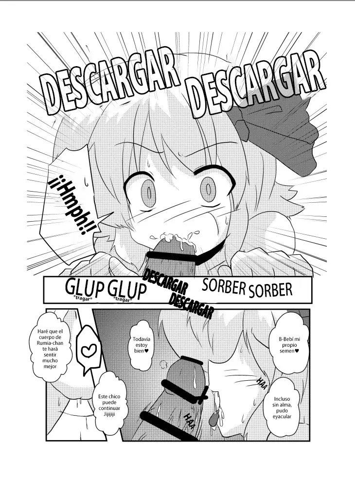 Página 17