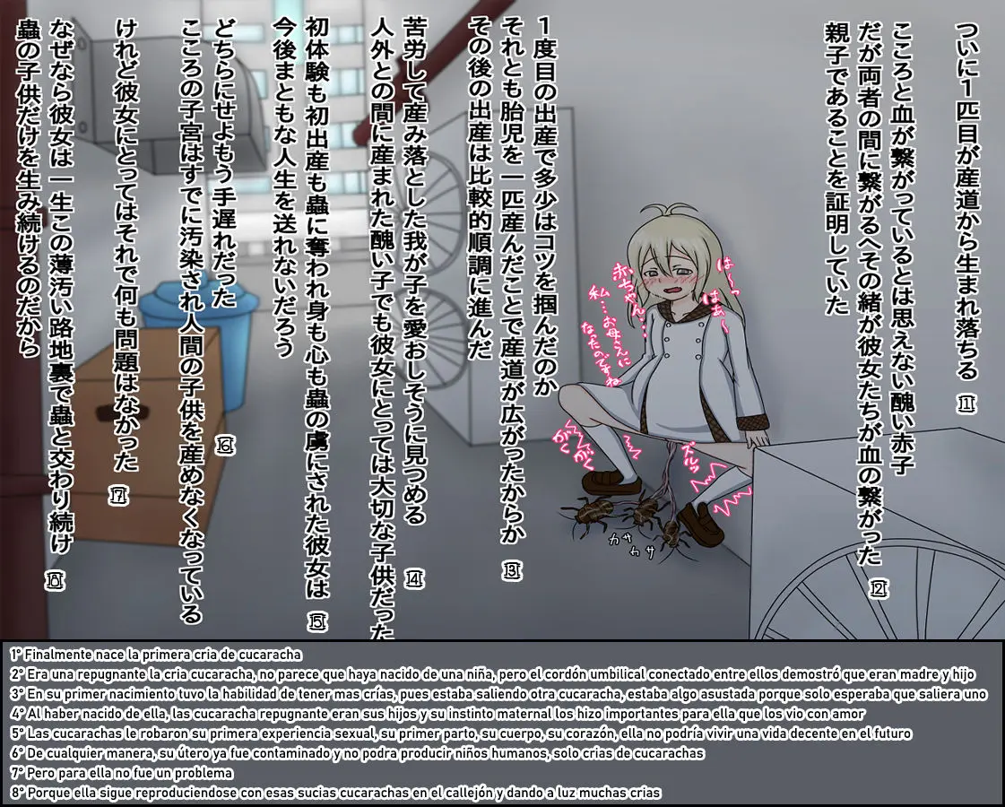 Página 15